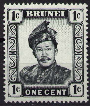 Sultan Omar Ali Saifuddin (1916-1986)