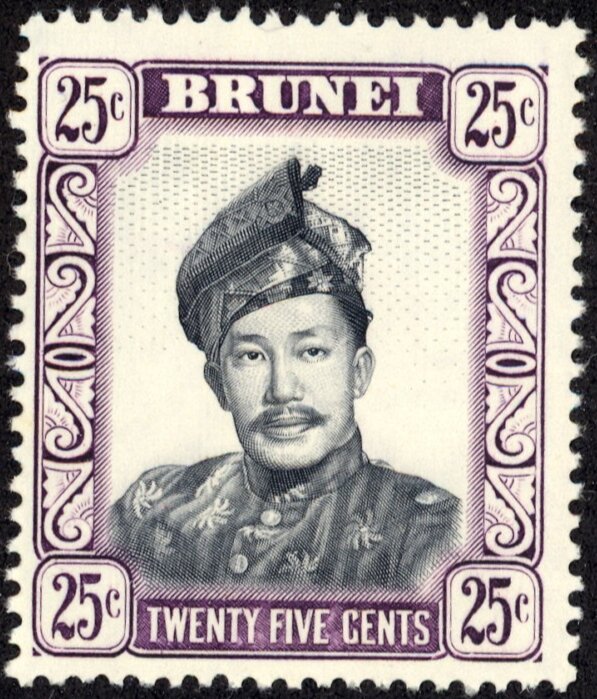 Sultan Omar Ali Saifuddin (1916-1986)