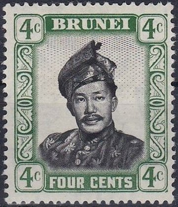 Sultan Omar Ali Saifuddin (1916-1986)