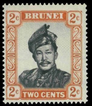 Sultan Omar Ali Saifuddin (1916-1986)