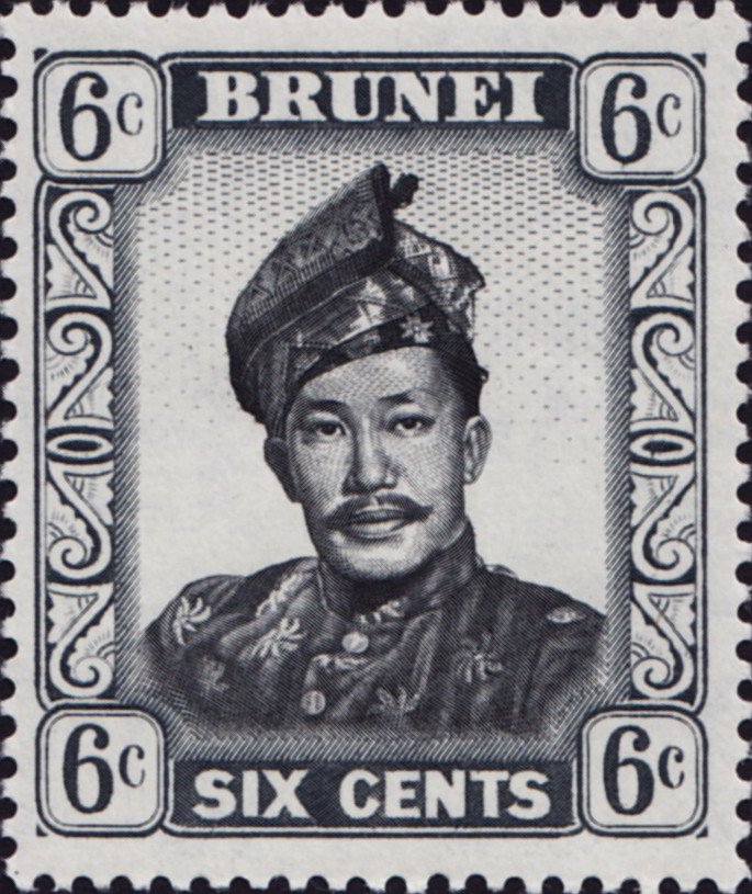 Sultan Omar Ali Saifuddin (1916-1986)