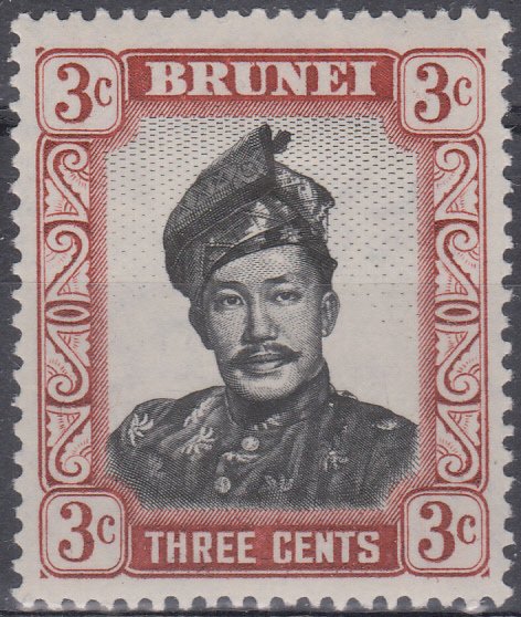 Sultan Omar Ali Saifuddin (1916-1986)