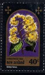 Tainui Flower