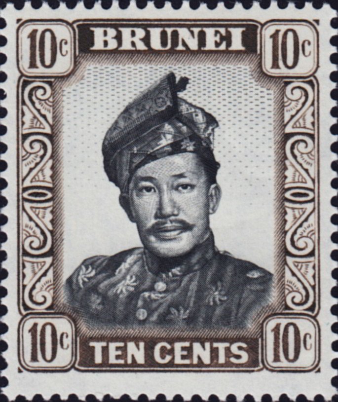 Sultan Omar Ali Saifuddin (1916-1986)
