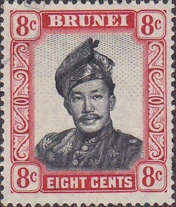 Sultan Omar Ali Saifuddin (1916-1986)