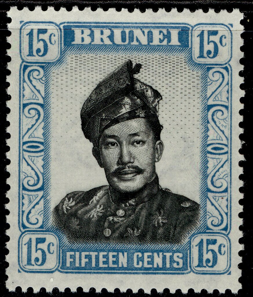 Sultan Omar Ali Saifuddin (1916-1986)