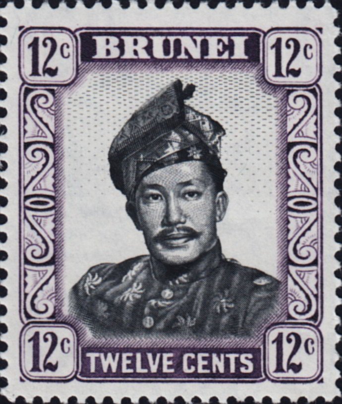 Sultan Omar Ali Saifuddin (1916-1986)